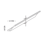 cove molding 3 7/8"h